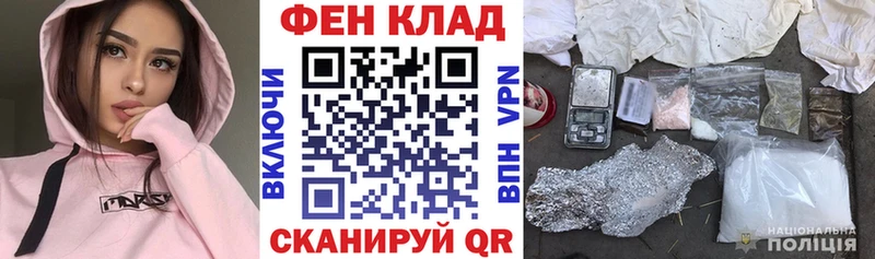 Амфетамин VHQ Билибино