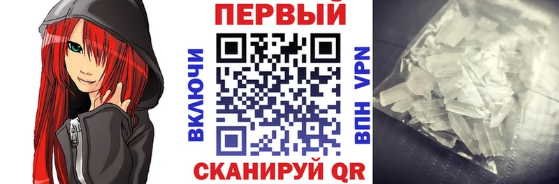 Купить закладки  Билибино  Amphetamine Premium 