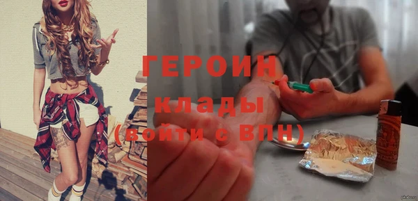 мдпв Каменск-Шахтинский