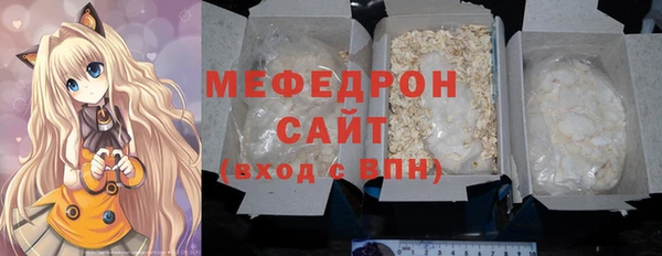 крисы Каменка