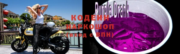 мдпв Каменск-Шахтинский