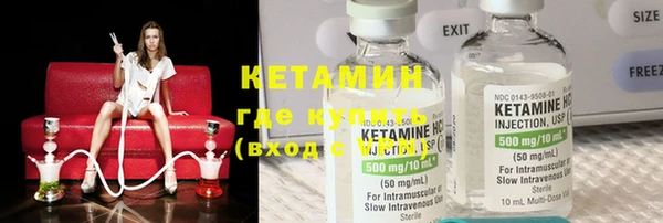 мдпв Каменск-Шахтинский