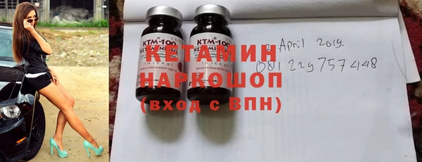 мдпв Каменск-Шахтинский