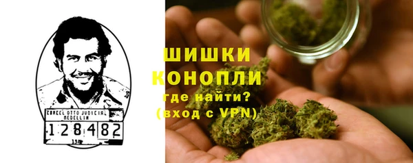 мдпв Каменск-Шахтинский