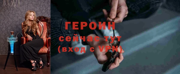 крисы Каменка