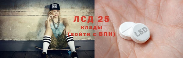 мдпв Каменск-Шахтинский