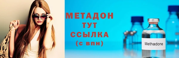 крисы Каменка