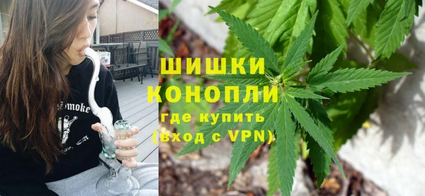 винт Каменногорск