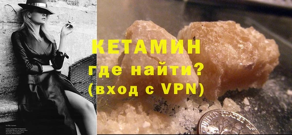 мдпв Каменск-Шахтинский