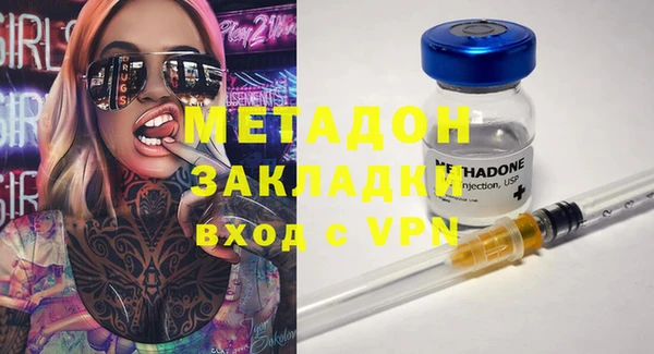 винт Каменногорск