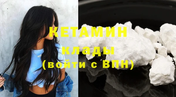 мдпв Каменск-Шахтинский